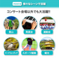 双眼鏡 ホワイト 10倍 コンサート バードウォッチング ライブ オペラグラス 小型 コンパクト ピント 調節 運動会 遠近スコープ １０倍 観戦 ライブ 舞台 手のひら ポロプリズム式 ズーム 鮮明 イベント 花火 子ども コンパクト ゴルフ 天体観測 夜空 夜景 アウトドア 手ブレ RSL