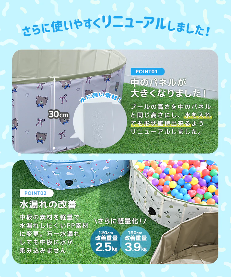 【160㎝】【コーギーブラウン】ボールプール 折りたたみ おしゃれ 赤ちゃん ベビーサークル おもちゃ 160cm 大きい プール 折りたたみ 空気入れ不要 子供プール プレイ ボール ハウス 折りたたみ かわいい コンパクト 子供 犬 猫 砂遊び お風呂用 プレイルーム