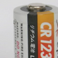 4P入 高容量カメラ用リチウム電池CR123A