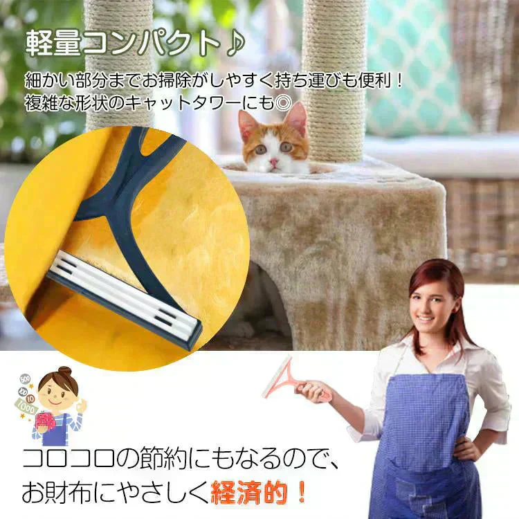 販売中止