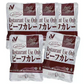 ニチレイ レストラン用ビーフカレー中辛 5p カレー