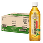 【送料無料】キリン ヘルシア 緑茶 うまみ贅沢仕立て 500ml 24本×2箱（計48本）特定保健用食品 トクホ 特保 茶カテキン お茶 お茶飲料 緑茶 健康茶 日本人間ドック健診協会推薦