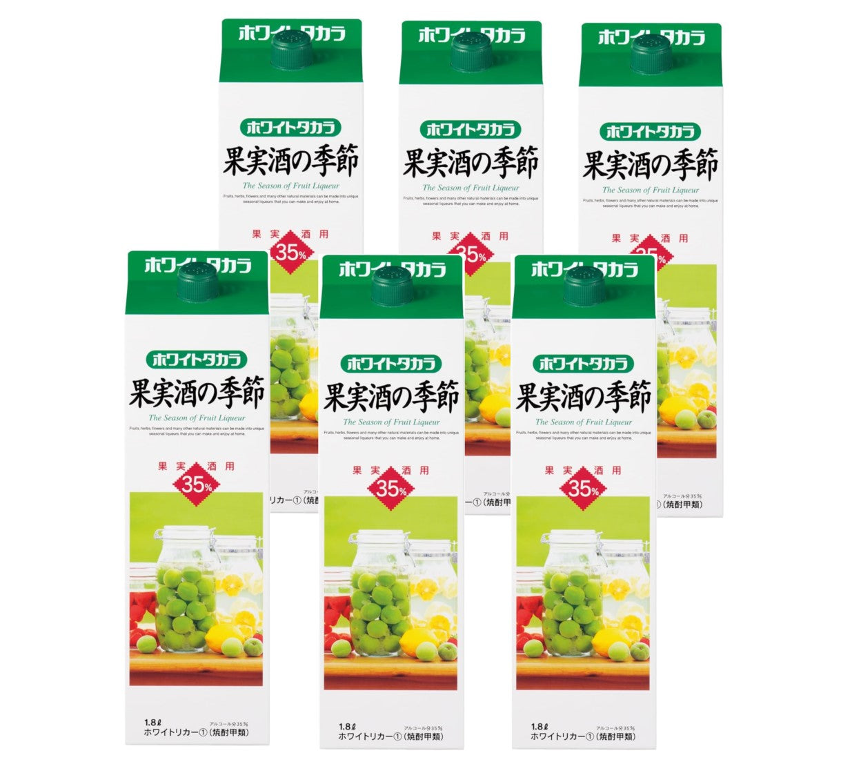 【送料無料】【ホワイトリカー】宝酒造 ホワイトタカラ 果実酒の季節 35度 1800ml 1.8L×6本【北海道・沖縄県・東北・四国・九州地方は必ず送料が掛かります】