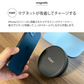 i.Carry iPhone14・13・12対応 MagSafe 対応 ワイヤレス充電器 qi認証済 磁石内蔵型 10W ホームポッド 17-BAT150