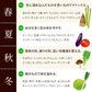 送料無料 野菜セット 10品セット おまかせ野菜セット 野菜詰め合わせ お試し野菜セット 西日本野菜セット フードロス 岡山 複袋 福袋 送料込 も ったいない 人気 安い 野菜宅配 おすすめ プレゼント ギフト 実用的 父の日 ギフト 福袋 お正月