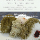 [大袋]  納豆こんぶ 大袋 500g 　お徳用 業務用