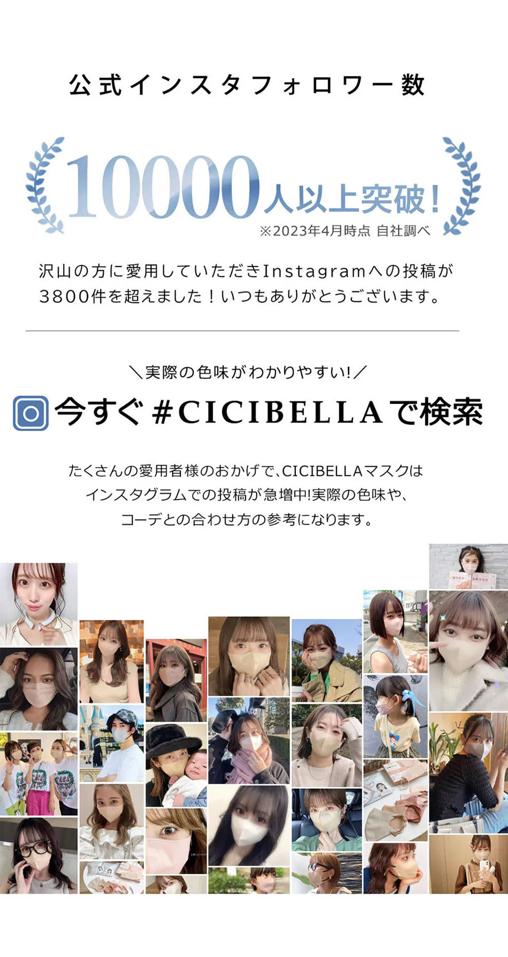 CICIBELLA【グレー・40枚入】＼薄型マスク・通気性改良3層薄型・美容医師監修／3dマスク バイカラー 不織布 立体 シシベラマスク 大人用 血色マスク カラーマスク 使い捨て 小顔チークマスク 耳が痛くならない PM2.5 飛沫防止 呼吸しやすい