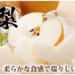 梨 送料無料 訳あり 1kg お取り寄せ 九州産 ナシ 和梨 幸水 豊水 秋月 新高 新興 愛宕