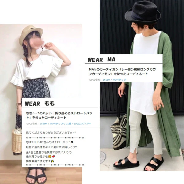 【フリー56-58.5cm-ライトブルー】 【ミックスペーパーソフトHAT】