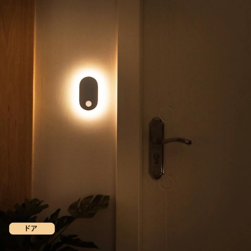 LED人感センサーライト LED人感センサーライト 調整可能 USB充電式 明暗センサー　省エネ 両面テープ 階段 台所の手元灯クロゼット 寝室 玄関 洗面所 車庫 w012A(ライト:電球色)