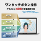 集音器 ホワイト イヤホン型 充電ケース付き 高齢者 ノイズキャンセル 小型 軽量 音量調整 簡単操作 USB充電 両耳 痛くない 大きく聞こえる 使いやすい 便利 敬老の日