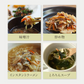 乾燥野菜 100g×1袋【青森の根菜ミックス】やさいマルシェ 無添加 ブドウ糖不使用 国産 乾燥野菜ミックス 簡単 時短 青森産 長いも 大根 人参 キャベツ ゴボウ アウトドア 災害常備菜 長期保存