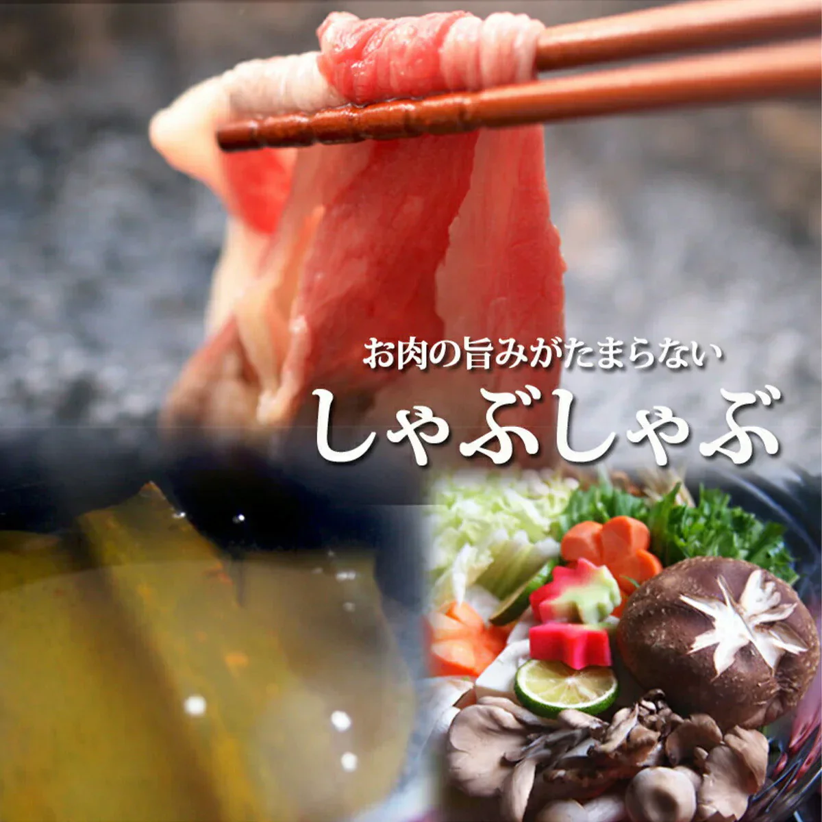 【48時間タイムセール】黒毛和牛 A5等級 こくうま霜降り 切り落とし メガ盛 800g (200g×4）【 お中元 送料無料  牛肉  すき焼き 和牛 しゃぶしゃぶ  お肉 ギフト 肉 御歳暮 内祝い プレゼント カルビ 切落し 食べ物 父の日 母の日 敬老の日 】