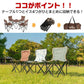 【送料無料】 アウトドアチェアテーブル 5点セット 「グレー」 イス 軽量 椅子 コンパクト レジャーテーブル チェアセット キャンプ ad172-hu