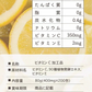 🩵お徳用200包すごいビタミンCプレミアム／女王様の！プレミアム配合／これからの季節におすすめ！甘味料不使用　ぷるるん姫