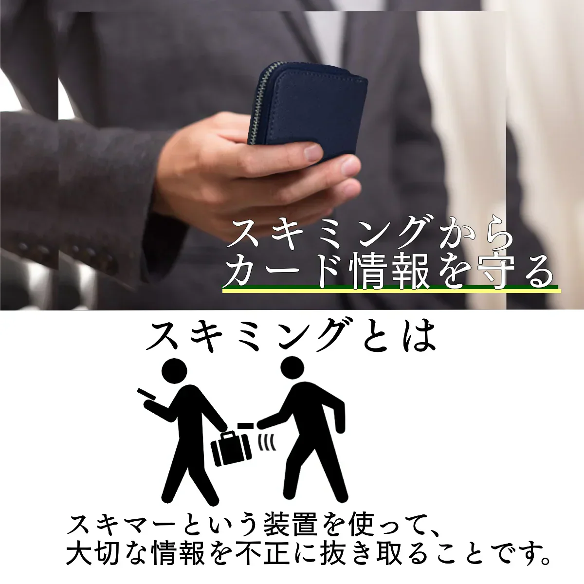 【ネイビー　サフィアーノ柄】　カードケース