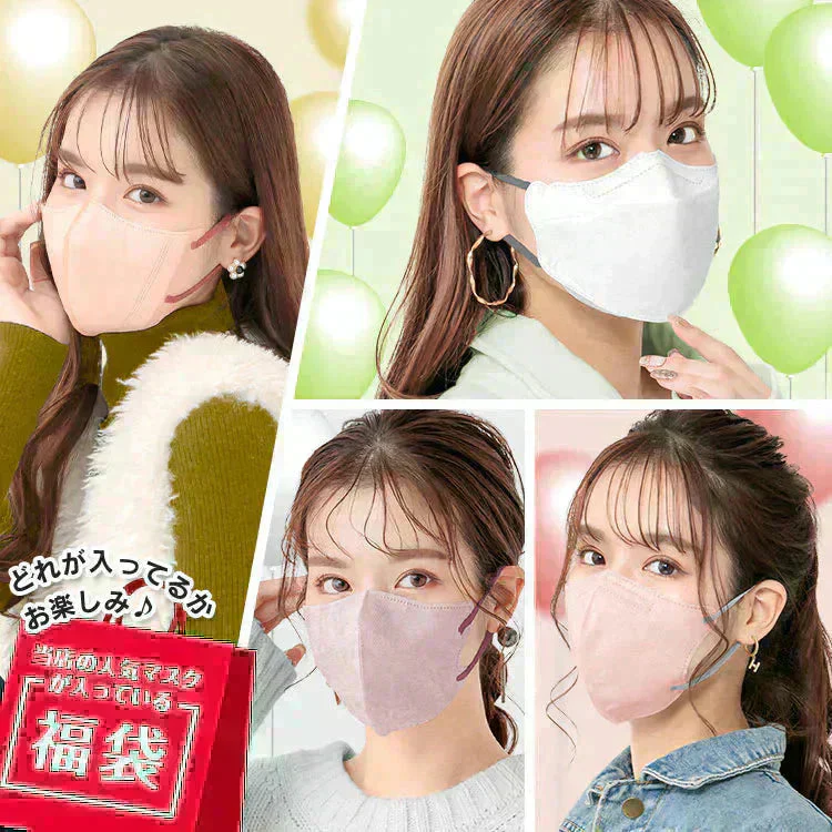 マスク180枚 ( 大人用ふつう（Lサイズ））マスク福袋