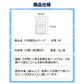 口呼吸 防止 テープ 360枚入 鼻呼吸 口閉じ マウステープ 矯正 改善 通気性 蒸れない 跡残りなし 睡眠 いびき 乾燥 寝言 よだれ 軽減 対策 子供 大人 男女 対応