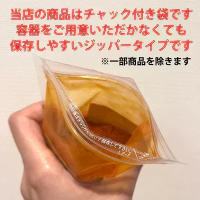 カシア シナモンパウダー 【粉末】 100g チャック付き袋入り インド産 カシアシナモン シナモン 肉桂 スパイス カレー おうちカレー 手作りカレー ガッテン ホットワイン グリューワイン クリスマス お菓子　ホワイトデー