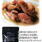 鶏の炭火焼き 100g×6 ガーリックペッパー味