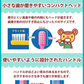 歯ブラシ フラワーセット キャラクター 子供 女の子向け・やわらかめ 24本アソートセット【Ciメディカル 歯ブラシ】【メール便送料無料】