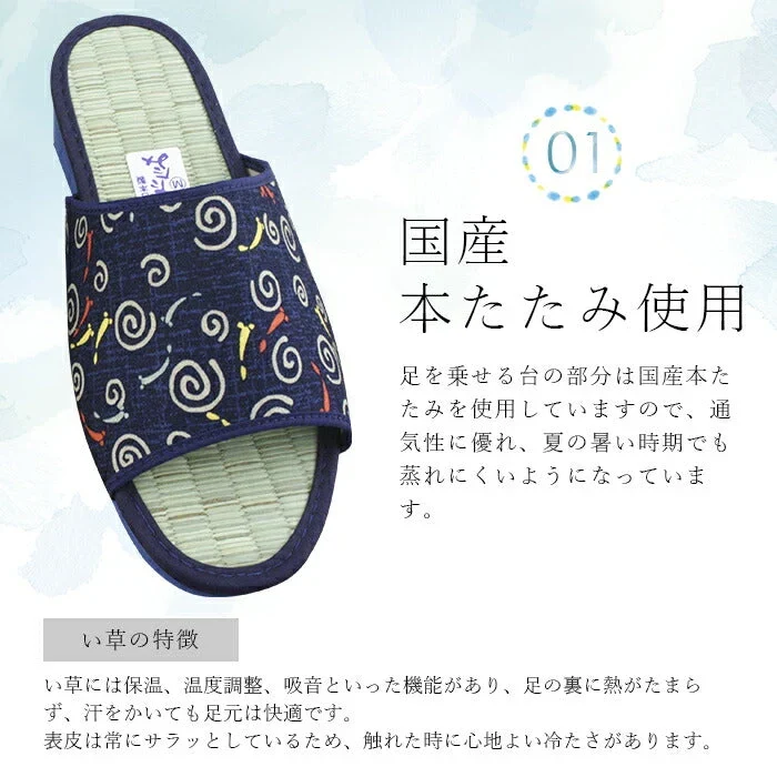 【くつろぎネコLサイズ】畳 サンダル レディース 紺 藍染め 和柄たたみサンダル 室内履き 外履き 猫 トンボ めだか M/L 可愛い