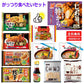 【5人シェア買いでお得】がっつり食べたい貴方用 冷凍食品 11種 ニチレイ 冷凍 若鶏唐揚げ 特から 王将羽根つき餃子 大阪王将タレ ごはん 焼きそば ラーメン