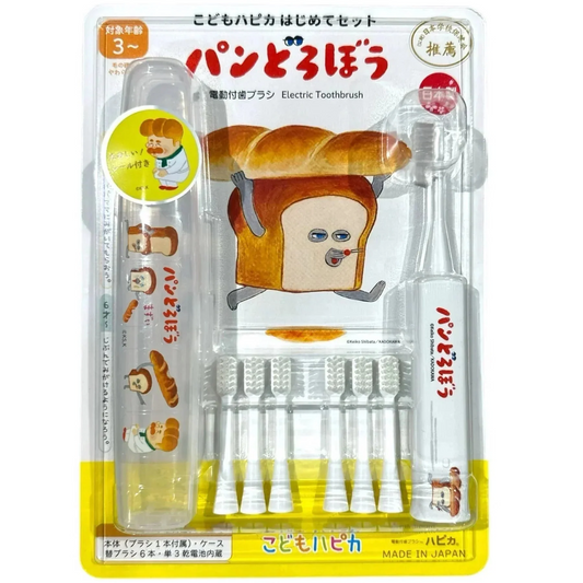 ハピカ こどもハピカ はじめてセット キャラクター 電動歯ブラシ 本体 + 替ブラシ6本 (パンどろぼう)