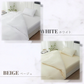 【サンゴレッド 120×200cm  寝具4点セット】布団カバー ボックスシーツ（120×200cm）掛け布団カバー（170×210cm） 枕カバー（43×63cm）セミダブル ベッド用  セット 掛け布団カバー 枕カバー ピローケース シンプル ボックスシーツ 寝具カバーセット 無地 柄 寝具カバー　新生活