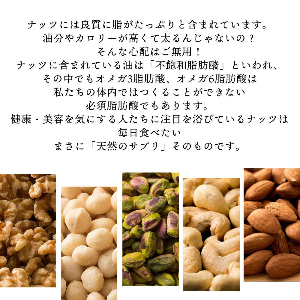 【ようこそ異次元のナッツの世界へ】贅沢ナッツのごろごろナッツブラウニー1本セット 送料無料　[ ブラウニー 詰め合わせ ギフト スイーツ 焼き菓子 セット お取り寄せ おしゃれ プレゼント プチギフト お菓子 かわいい 超濃厚ブラウニー ]