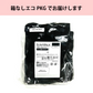 スリムウォーク認定販売店【（箱なしエコPKG）24h マルチスキニー（Lサイズ）】デニム風 レギンス 着圧 美脚 ピップ