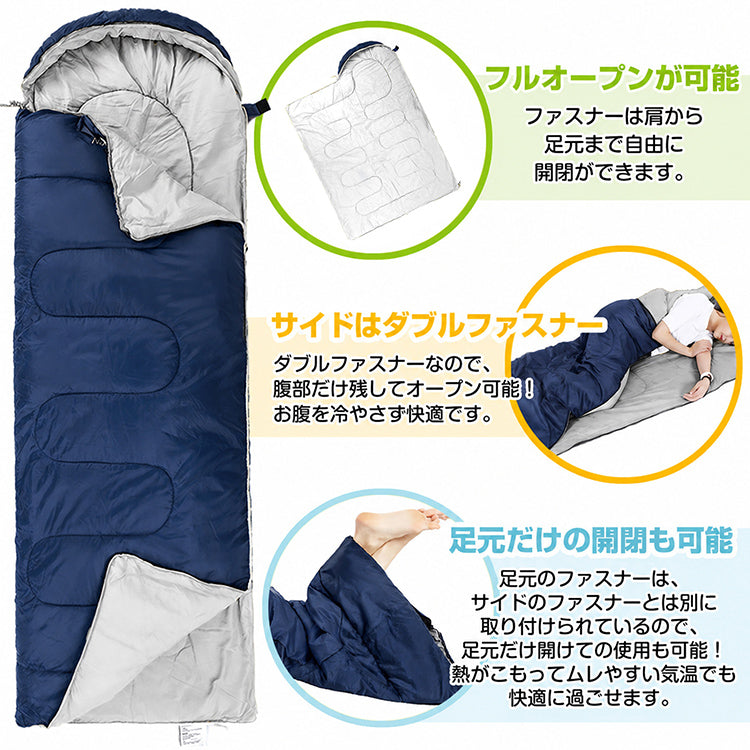 寝袋 「グレー」 冬用 最強 シュラフ 封筒型寝袋 洗える 1.95kg 封筒寝袋 キャンプ用品 車中泊 掛け布団 連結可能 軽量 防災 暖かい 登山 防寒 オールシーズン 簡易布団