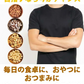 糖質20%OFF 3種のミックスナッツ＆チーズ750g