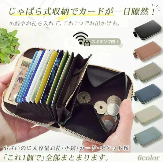 ミニ財布 「ブルーグレー」 お札折らない レディース メンズ 本革 二つ折り レザー カードケース 小銭入れ コインケース フラグメントケース プレゼント