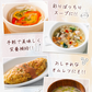 【熊本コレクション】乾燥野菜 9種 の 国産 野菜 完全無添加 100g ドライベジ エアドライ 健康食品 熊本県産 3-7営業日以内に出荷予定(土日祝除く)