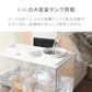 （ダークウッド） ハイブリッド加湿器【1年保証】