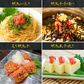 名物博多明太子（有色）　一本物　中サイズ