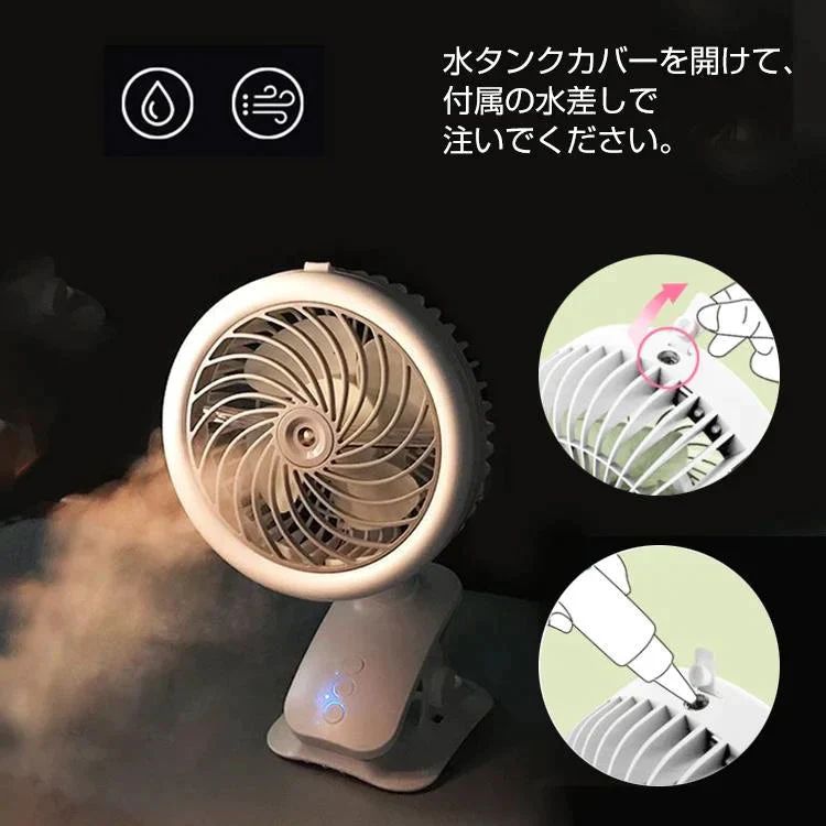 販売中止