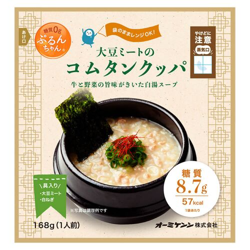 【終売】糖質0ｇぷるんちゃん 大豆ミートのコムタンクッパ 12袋入