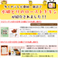 ローストチキン３本セット  クリスマスチキン 水郷どり レッグ 予約 チキン オードブル 送料無料