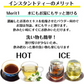インスタント黒烏龍茶・ジャスミン茶 セット パウダー 中国茶 ウーロン茶 茉莉花茶 ジャスミン 粉末 粉末茶 健康 健康茶 水で溶ける 冷水で溶ける メール便 ポスト投函
