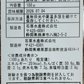 【規格外/格安！】旨味ランクUP！食べるおだしフレーク【マグロ】おかず / 惣菜 / 魚 /  料理 / 晩御飯 / 夕食 / 調味料