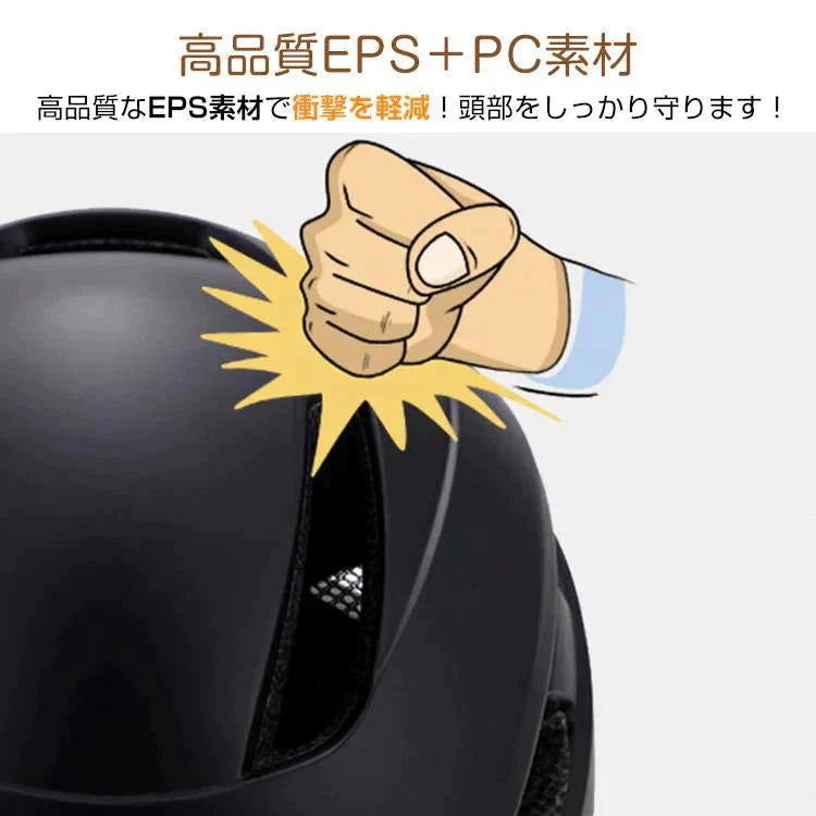 グレー 自転車用ヘルメット 男女兼用 サイクル 超軽量高剛性 ロードバイク CE認証済 サイズ調整 sg013