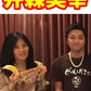 奇跡のミックスホルモン 丸福ホルモン(しょうゆ)500g×4袋(冷凍)たぶん！群馬県で1番芸能人が食べたホルモン焼🐷