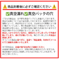 五平餅 3本 ふるや 岐阜 郷土料理【常温】五平もち ごへい餅 ごへい 五平 メール便 お取り寄せ 食品 グルメ ギフト お土産 プレゼント 贈答 和菓子 郷土料理 岐阜県 送料無料