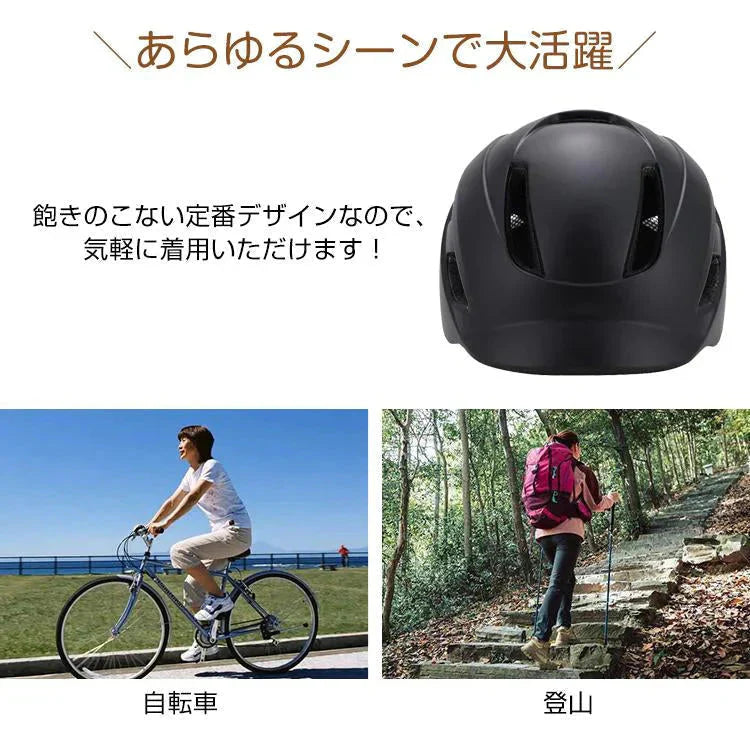 ホワイト 自転車用ヘルメット 男女兼用 サイクル 超軽量高剛性 ロードバイク CE認証済 サイズ調整 sg013