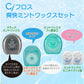 Ciフロス 爽快ミントワックスセット(ブラック・スポンジ・フロライド・ミニタイプ2個入)【メール便送料無料】