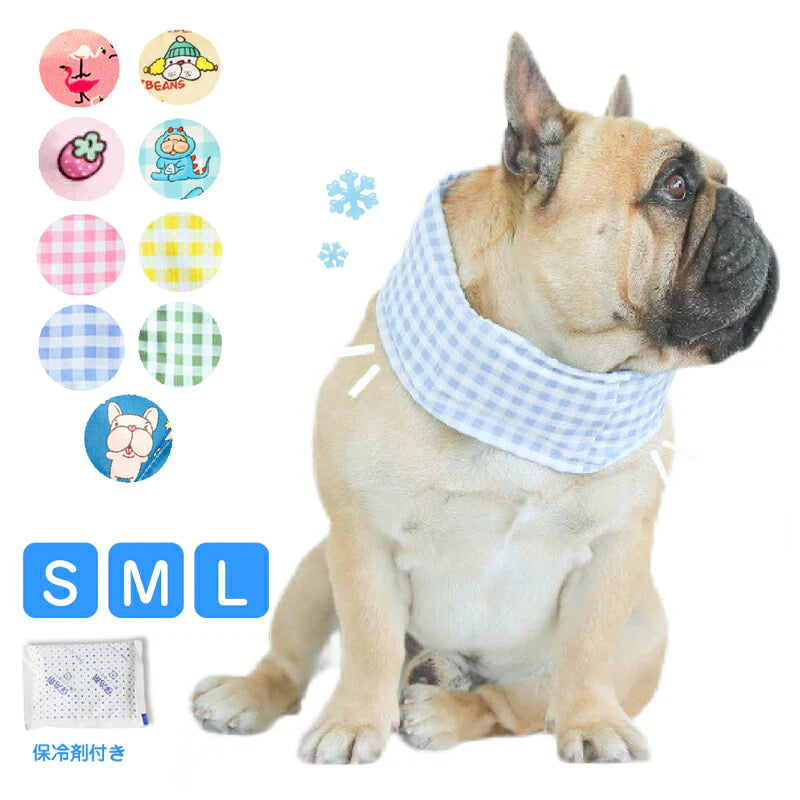ペット 桃チェック m 犬 猫 クールネック 保冷剤付き 夏 ひんやり 冷感 ネッククーラー バンダナ 暑い 熱中症 夏バテ 対策 冷却 首 冷やす サイズ調節可能 散歩 車 アウトドア