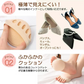 【再入荷！】【ブラック/ホワイト/アイスブルー】インナーソックス３足セット　靴下 レディース 5本指 ソックス 薄手