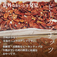 素焼き オーガニック 原料使用 ミックスナッツ 500g 無塩 無油 有機 オーガニック ロースト ナッツ 3種 ミックス ナッツ おやつ おつまみ お菓子 ワイン アーモンド カシュー ペカン ピーカン 低GI 誕生日 プレゼント ギフト 母の日